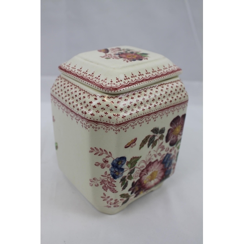 42 - Masons Ironstone ''Nabob'' Pattern , Covered Jar, England, 5 1/2'' inches tall 14cm