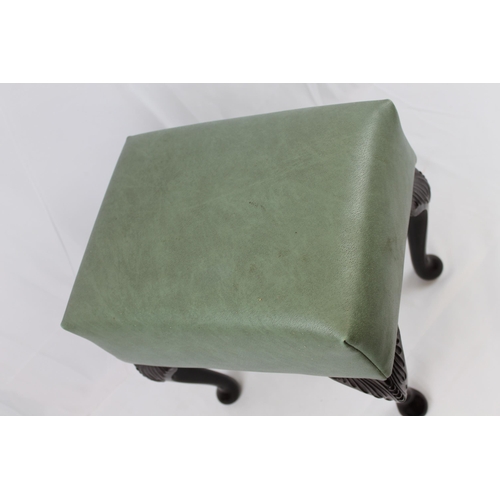 43 - Queen Ann Style Stool 33cm tall, 25 x 33cm