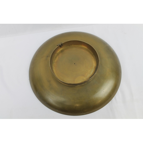 79 - Vintage Large Brass Arabic Wall Plate, Round Tray 31cm in diameter