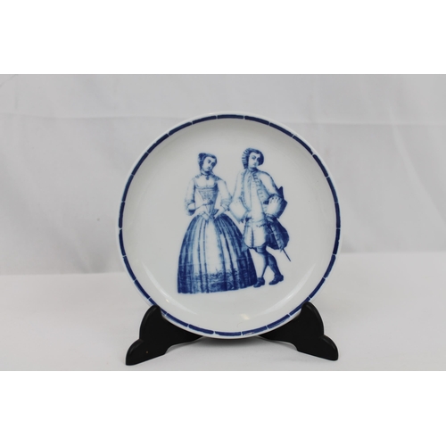 82 - Vintage Portugal Whit Blur Plates China Delft Pair Plate 1980's ,12 cm in diameter