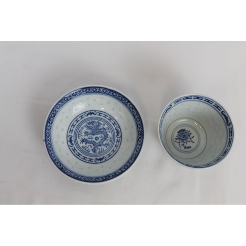 85 - Vintage Chinese Blue White Porcelain Cup and Bowl, bowl is 10 cm in diameter