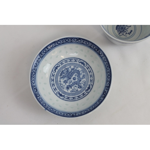 85 - Vintage Chinese Blue White Porcelain Cup and Bowl, bowl is 10 cm in diameter