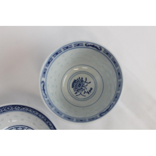 85 - Vintage Chinese Blue White Porcelain Cup and Bowl, bowl is 10 cm in diameter