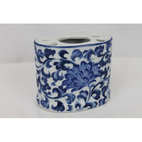 88 - Blue and White Porcelain Toothbrush Holder