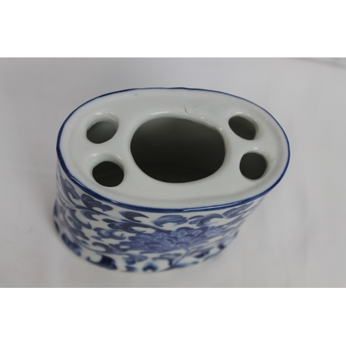 88 - Blue and White Porcelain Toothbrush Holder