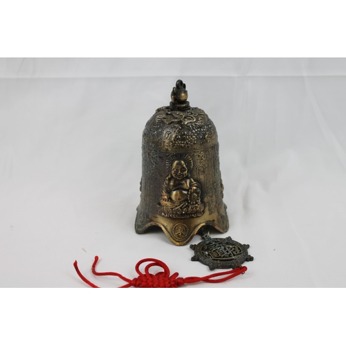 153 - Antique Asian Buddha Dragon Brass Temple Bell