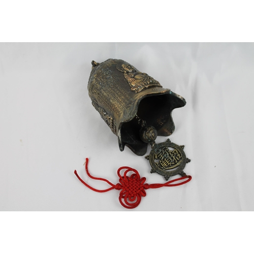 153 - Antique Asian Buddha Dragon Brass Temple Bell