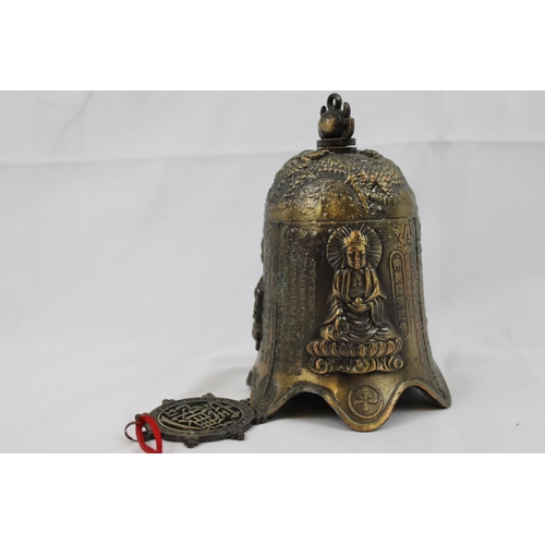 153 - Antique Asian Buddha Dragon Brass Temple Bell