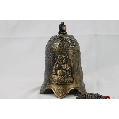 153 - Antique Asian Buddha Dragon Brass Temple Bell