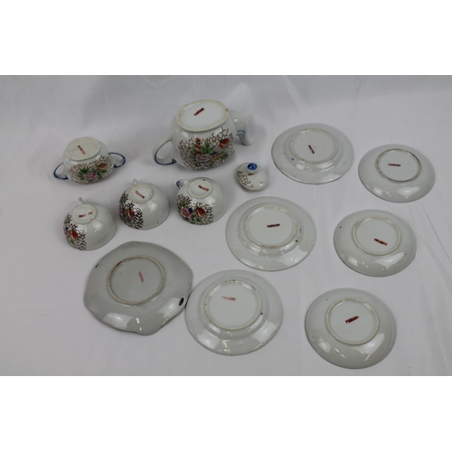 154 - Vintage Hand painted Porcelain Tea/Coffee Set