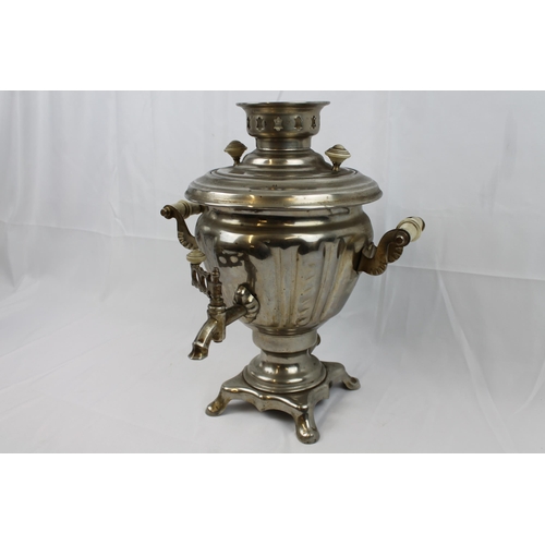 164 - Vintage Russian Samovar,Soviet Era, in good working order 13'' inches tall, 33cm,