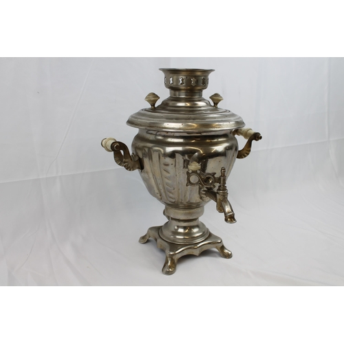 164 - Vintage Russian Samovar,Soviet Era, in good working order 13'' inches tall, 33cm,