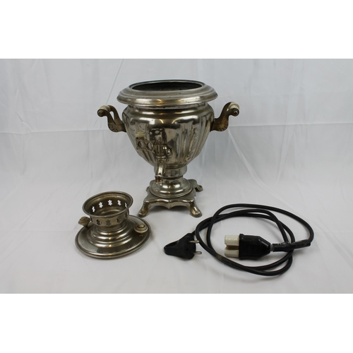 164 - Vintage Russian Samovar,Soviet Era, in good working order 13'' inches tall, 33cm,