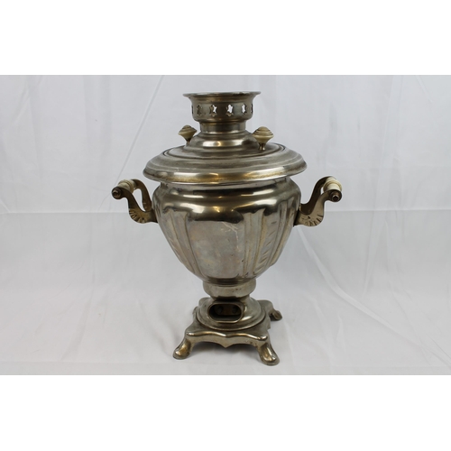 164 - Vintage Russian Samovar,Soviet Era, in good working order 13'' inches tall, 33cm,