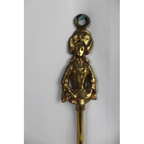 189 - Vintage Brass Toasting Fork Poker, 48 cm