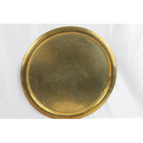 194 - XXXL Vintage Brass Engraved Plate, 60 cm in diameter