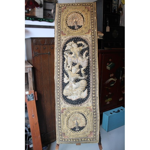 201 - Vintage Thai Burmese Kalaga Tapestry, 131 x 40 cm