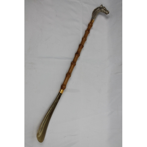 233 - Shoehorn , 56 cm