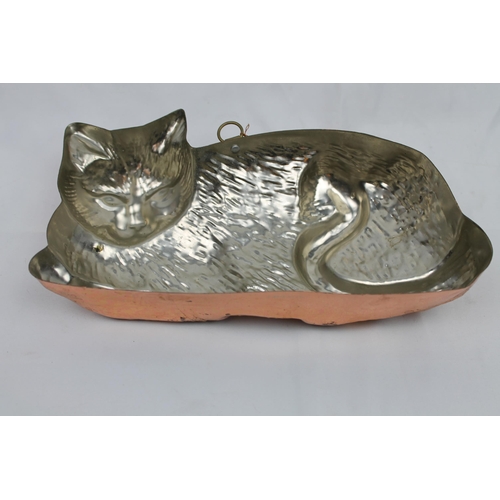 243 - Large Vintage Cooper / Tin Lined Cat , Kitchen Mold Wall Hanging Deco , made in Korea , 26 x 15 cm