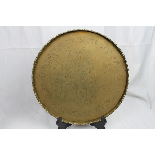 290 - Two Large Vintage Brass Trays, possibly Japan, 29 and 23 cm in diameter