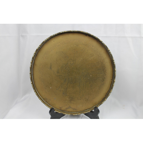 290 - Two Large Vintage Brass Trays, possibly Japan, 29 and 23 cm in diameter