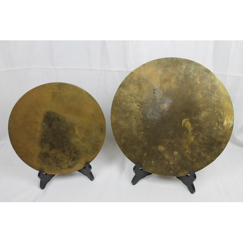 290 - Two Large Vintage Brass Trays, possibly Japan, 29 and 23 cm in diameter