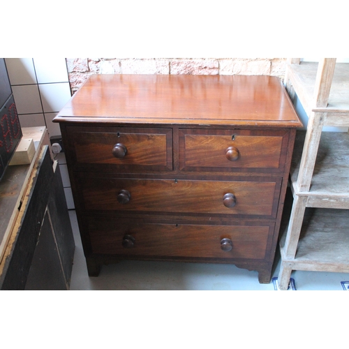 302 - Vintage Chest Of Drawers in Mint Condition, 83cm h x 89cm w  and 52 cm d