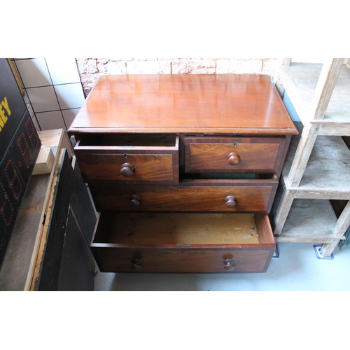 302 - Vintage Chest Of Drawers in Mint Condition, 83cm h x 89cm w  and 52 cm d