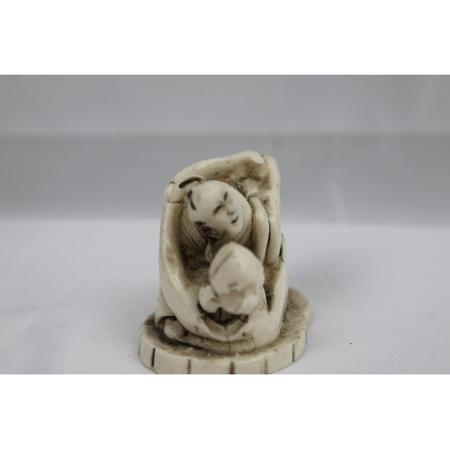 324 - Vintage Japanese Netsuke Figurine Shunga Resin, 7 cm