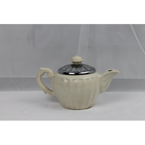 327 - Art Deco Creamer , 11 cm