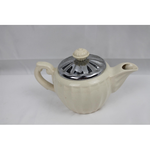 327 - Art Deco Creamer , 11 cm