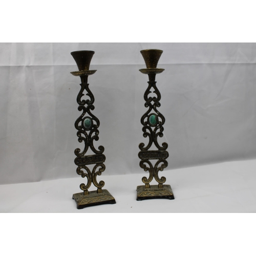 33 - Israelina, pair of Israeli Candlesticks , 1970