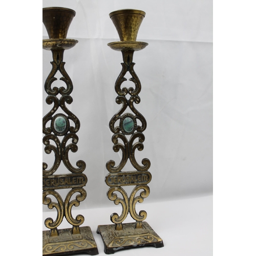 33 - Israelina, pair of Israeli Candlesticks , 1970