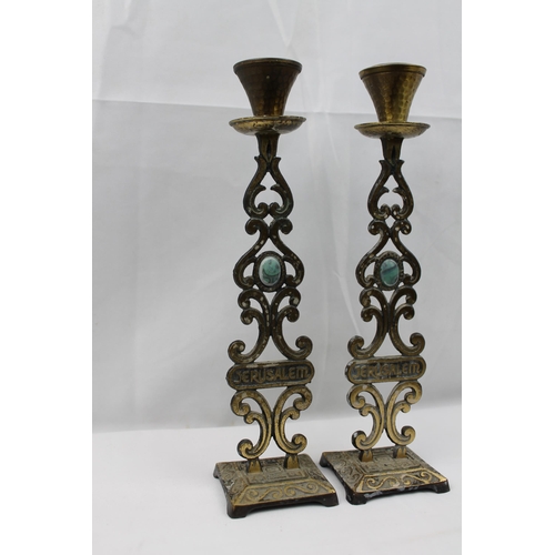 33 - Israelina, pair of Israeli Candlesticks , 1970