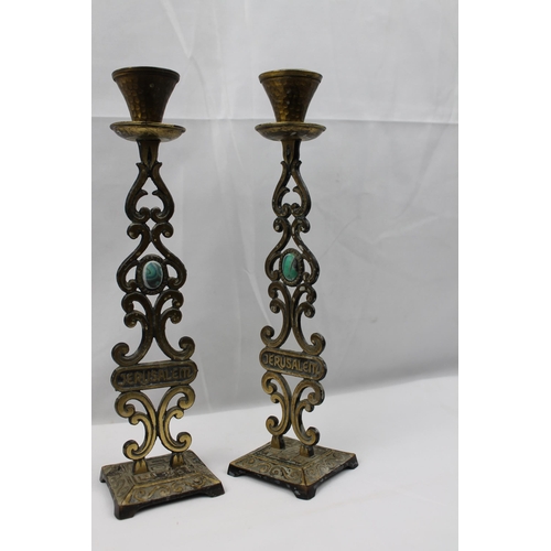 33 - Israelina, pair of Israeli Candlesticks , 1970