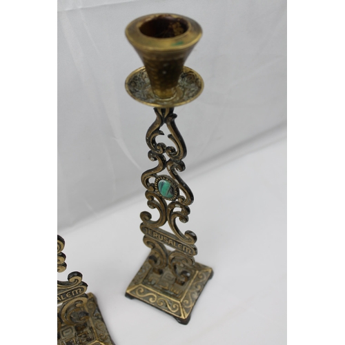 33 - Israelina, pair of Israeli Candlesticks , 1970