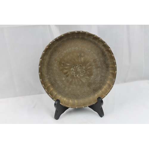 347 - Cooper Bowl Plate, 20 cm in diameter