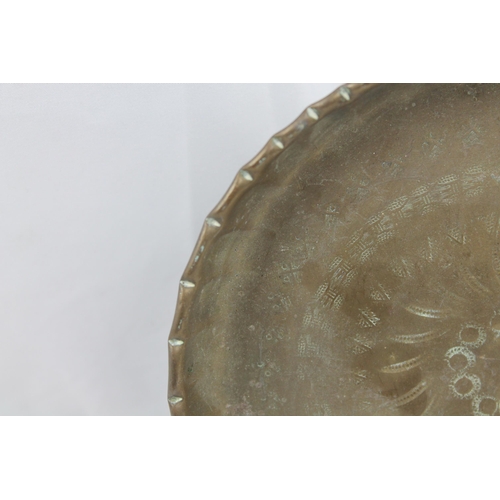 347 - Cooper Bowl Plate, 20 cm in diameter