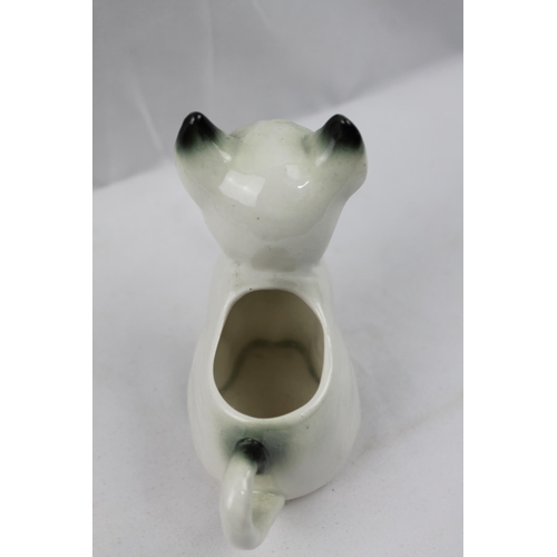 359 - Vintage Foreign Porcelain Cat Milk Jug, 13 cm tall