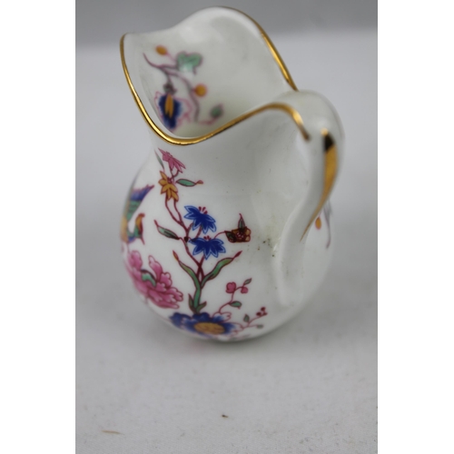 369 - Hammersley Bone China Miniature Ewer, 6.5 cm tall