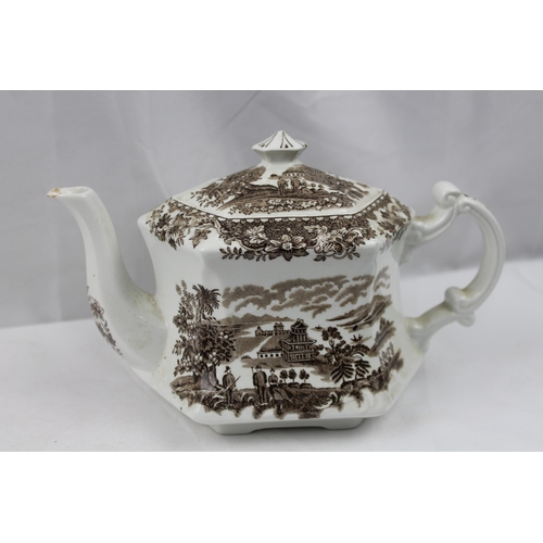 375 - Seaforth Brown Teapot by Wood & Sons, Burslem England, 25 X 16 cm