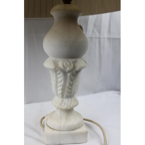 379 - Vintage Large Onyx Lamp with Lamp Shade, 52 cm tall