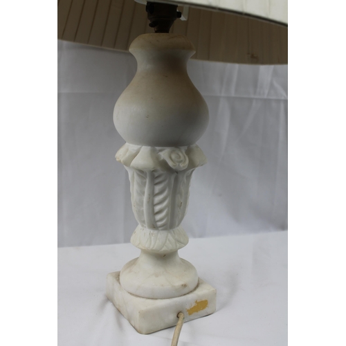 379 - Vintage Large Onyx Lamp with Lamp Shade, 52 cm tall