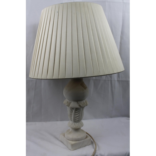 379 - Vintage Large Onyx Lamp with Lamp Shade, 52 cm tall