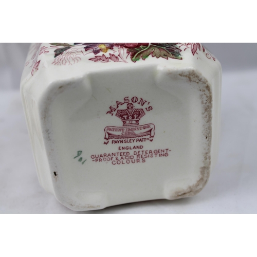 420 - Masons Paynsley Pattern Ironstone Tea Caddy, Excellent condition, 14 X 11 X 10 cm