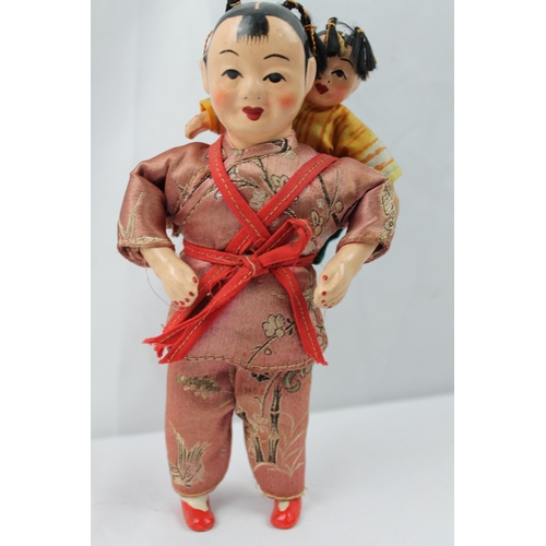 450 - Vintage Chinese Amah with Child, Large Porcelain Doll in Mint Condition, 18 cm tall