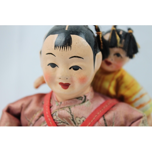 450 - Vintage Chinese Amah with Child, Large Porcelain Doll in Mint Condition, 18 cm tall