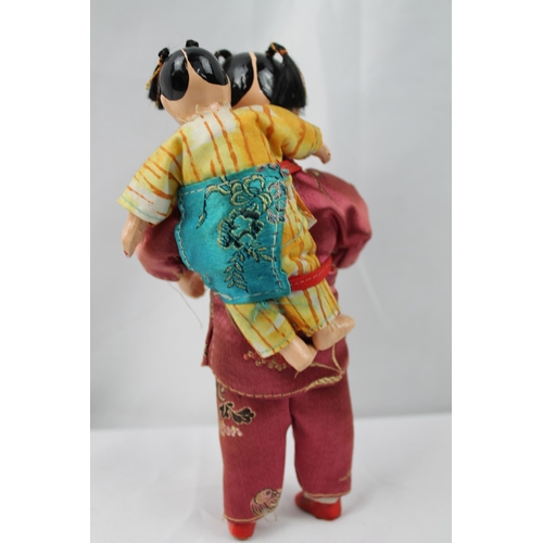 450 - Vintage Chinese Amah with Child, Large Porcelain Doll in Mint Condition, 18 cm tall