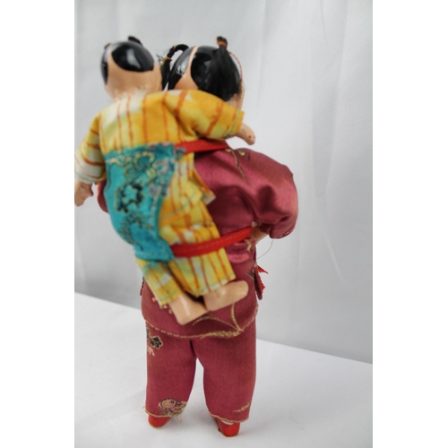 450 - Vintage Chinese Amah with Child, Large Porcelain Doll in Mint Condition, 18 cm tall