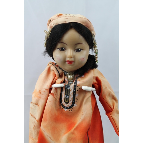 464 - Large Vintage Japanese Hand Made Doll, 29 cm tall